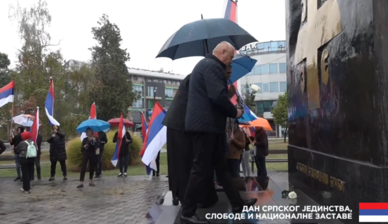 Дан српског јединства, слободе и националне заставе у Брчком.